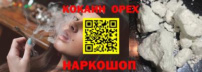 первитин Краснознаменск