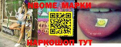 таблы Краснодар