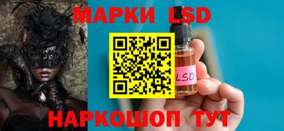 PSILOCYBIN Кунгур