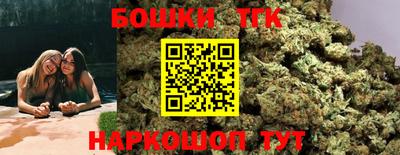 таблы Краснодар