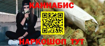 таблы Краснодар