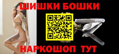 первитин Краснознаменск