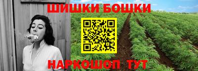 первитин Краснознаменск