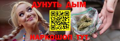 таблы Краснодар
