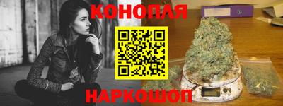 первитин Краснознаменск