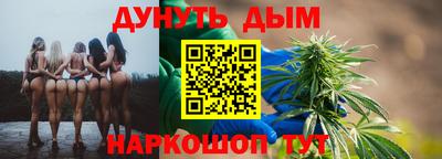 таблы Краснодар