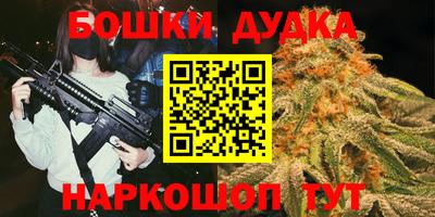 первитин Краснознаменск