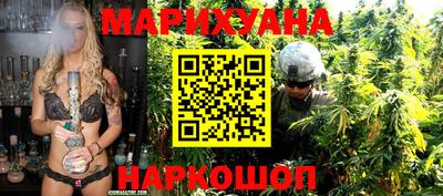 таблы Краснодар