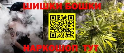 мет Краснокаменск