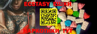 первитин Краснознаменск