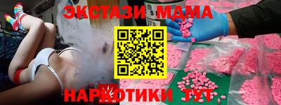 метадон Кулебаки