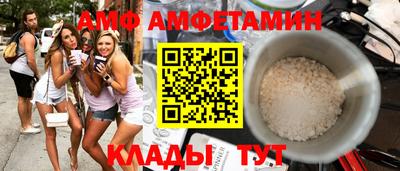 PSILOCYBIN Кунгур