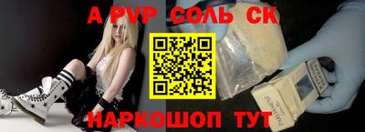 мет Кумертау