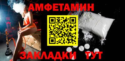 метадон Кулебаки