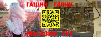 первитин Краснознаменск