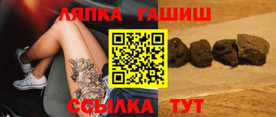 метадон Кулебаки
