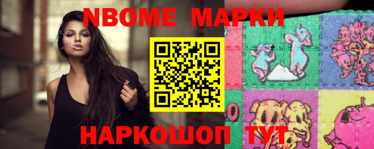ЛСД экстази кислота  Лсд 25 экстази  ЛСД экстази ecstasy  Удомля  Вход с VPN 